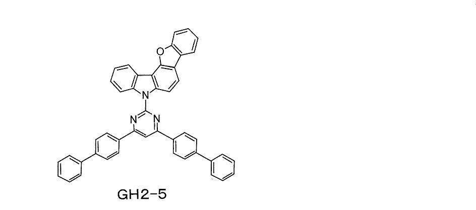 Figure JPOXMLDOC01-appb-C000064
