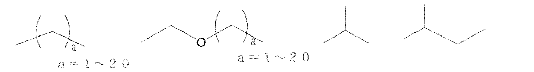 Figure imgb0042