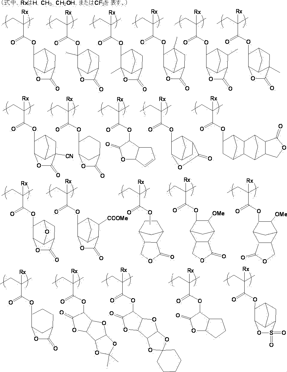 Figure JPOXMLDOC01-appb-C000032