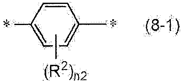 Figure imgb0013