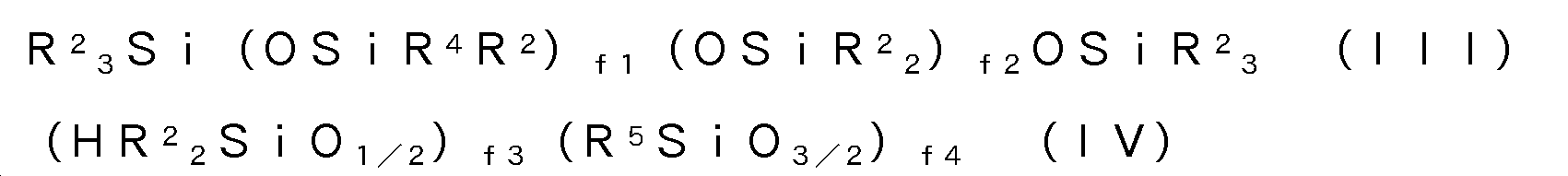 Figure pct00007