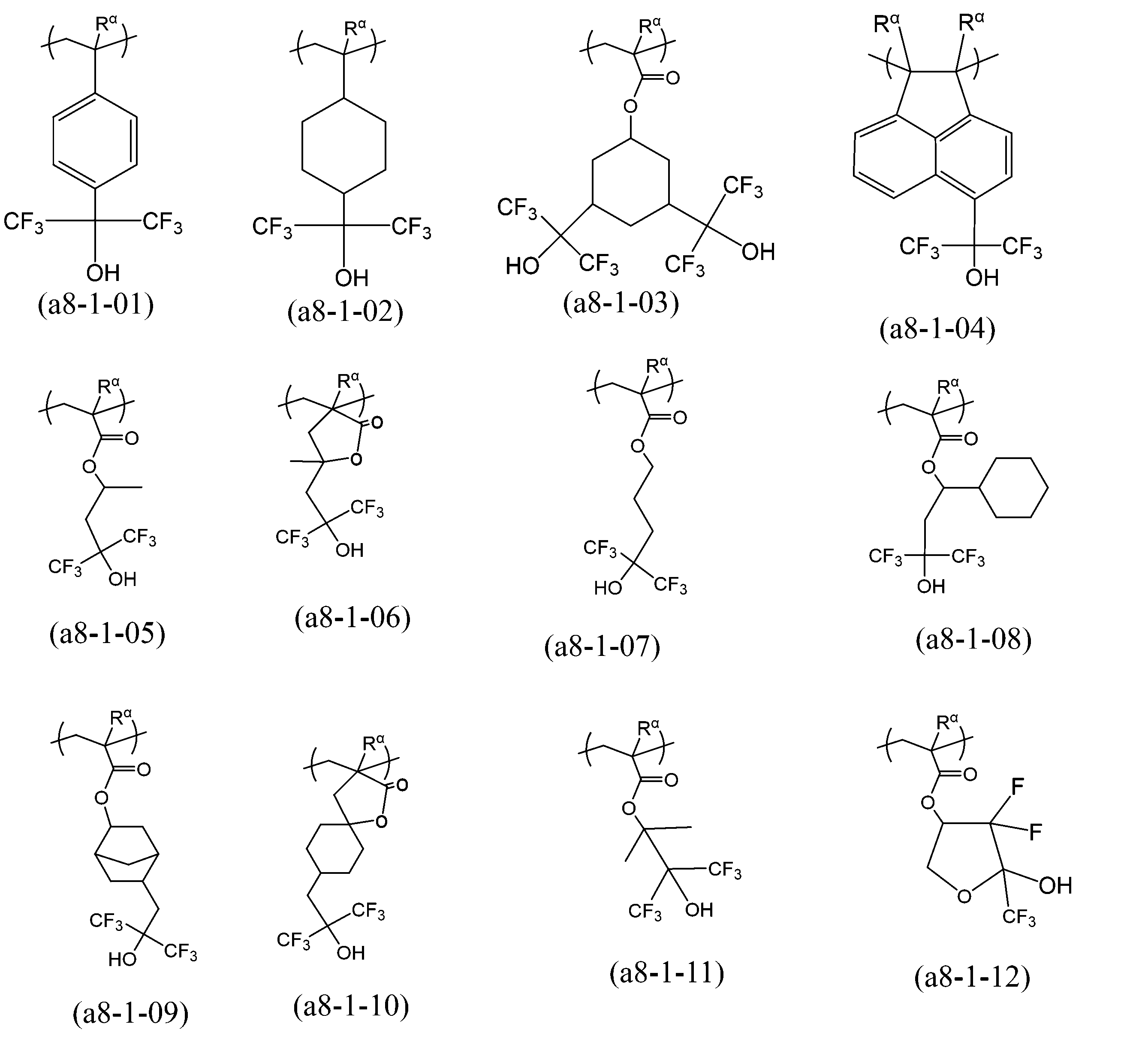 Figure JPOXMLDOC01-appb-C000074