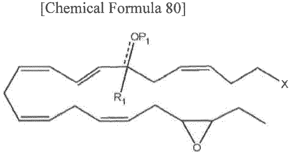 Figure imgb0077