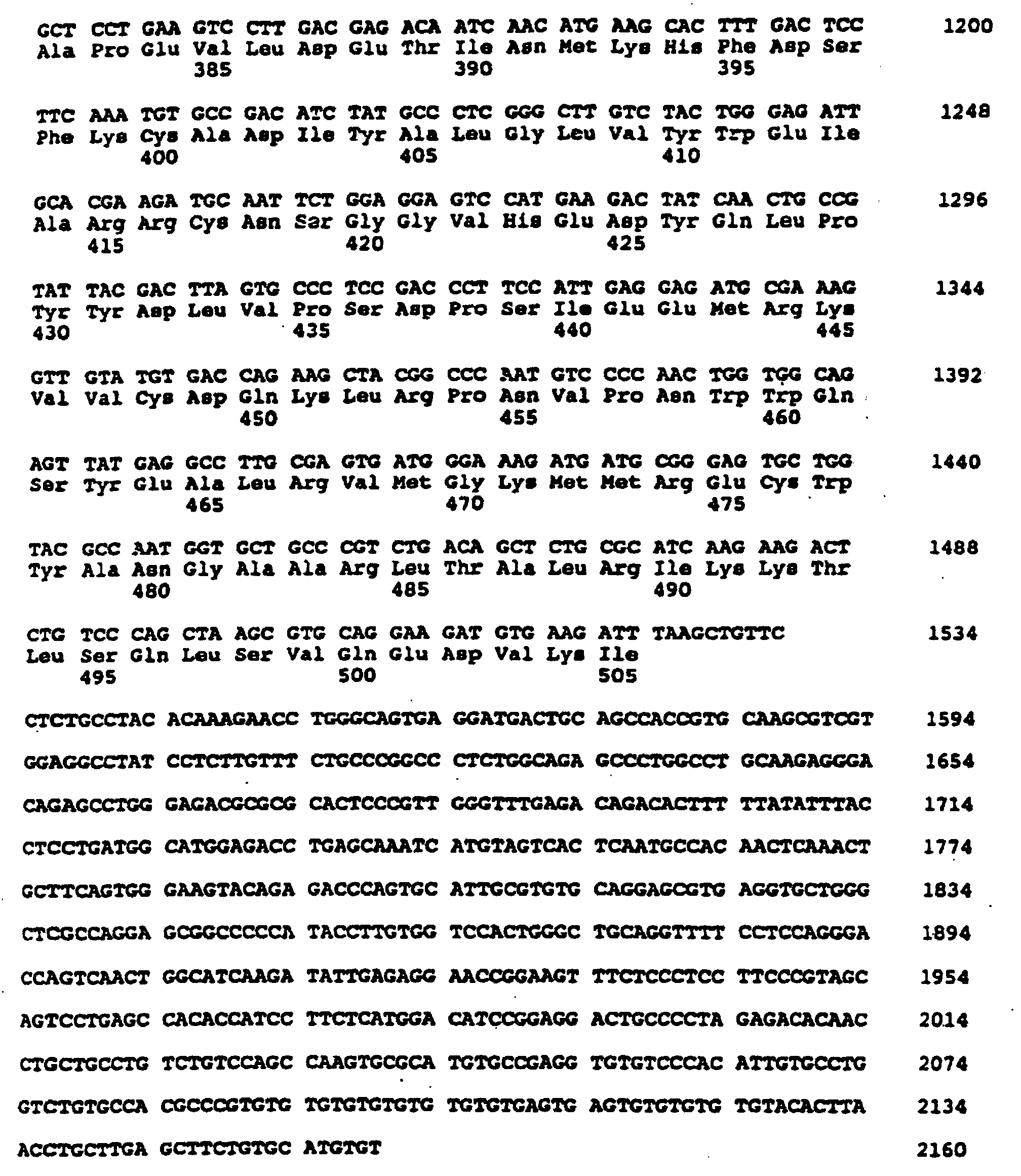 Figure 00720001
