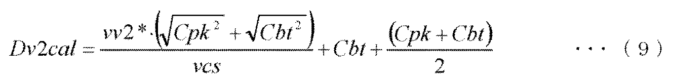 Figure JPOXMLDOC01-appb-M000009