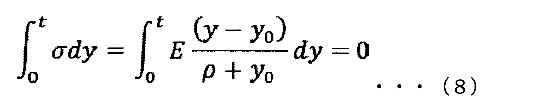 Figure JPOXMLDOC01-appb-M000016