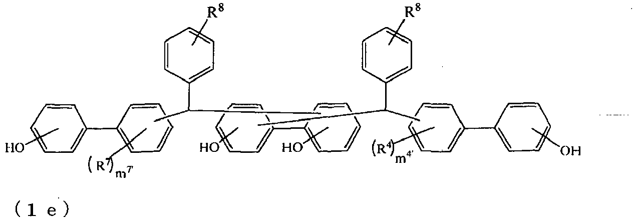 Figure imgb0014