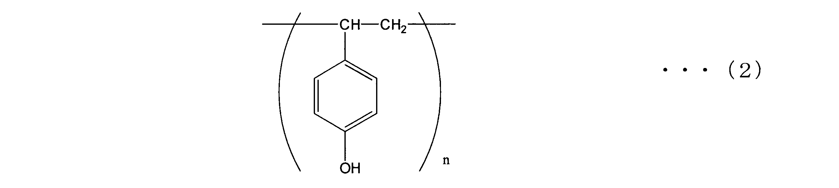 Figure JPOXMLDOC01-appb-I000007