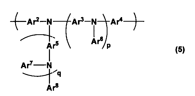Figure JPOXMLDOC01-appb-I000016
