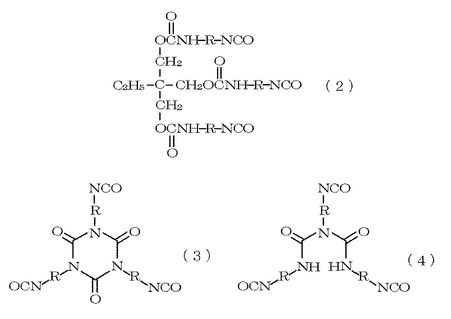 Figure JPOXMLDOC01-appb-I000005