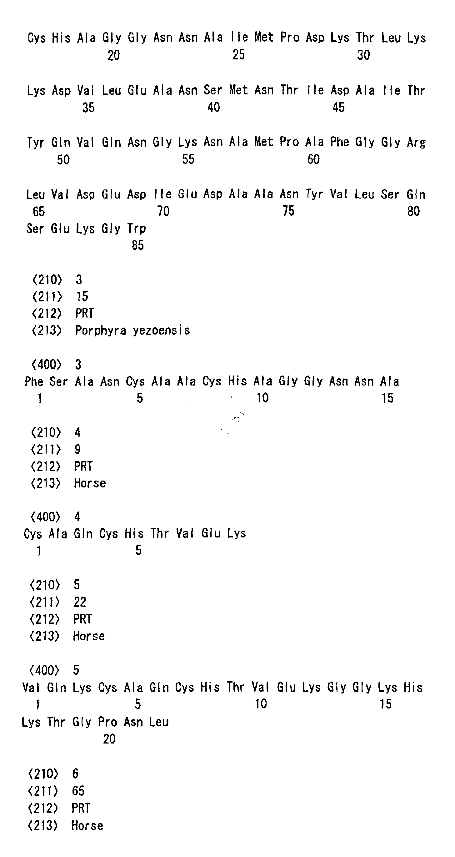 Figure 00120001