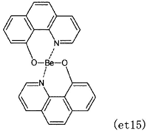 Figure imgb0223