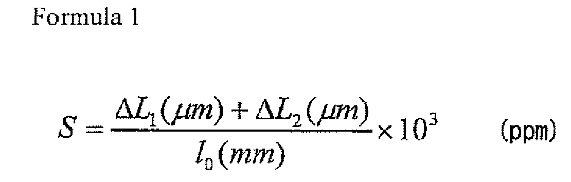 Figure imgb0001