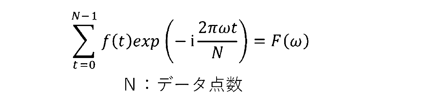 Figure JPOXMLDOC01-appb-M000001