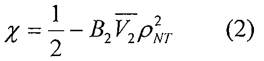 Figure pct00002