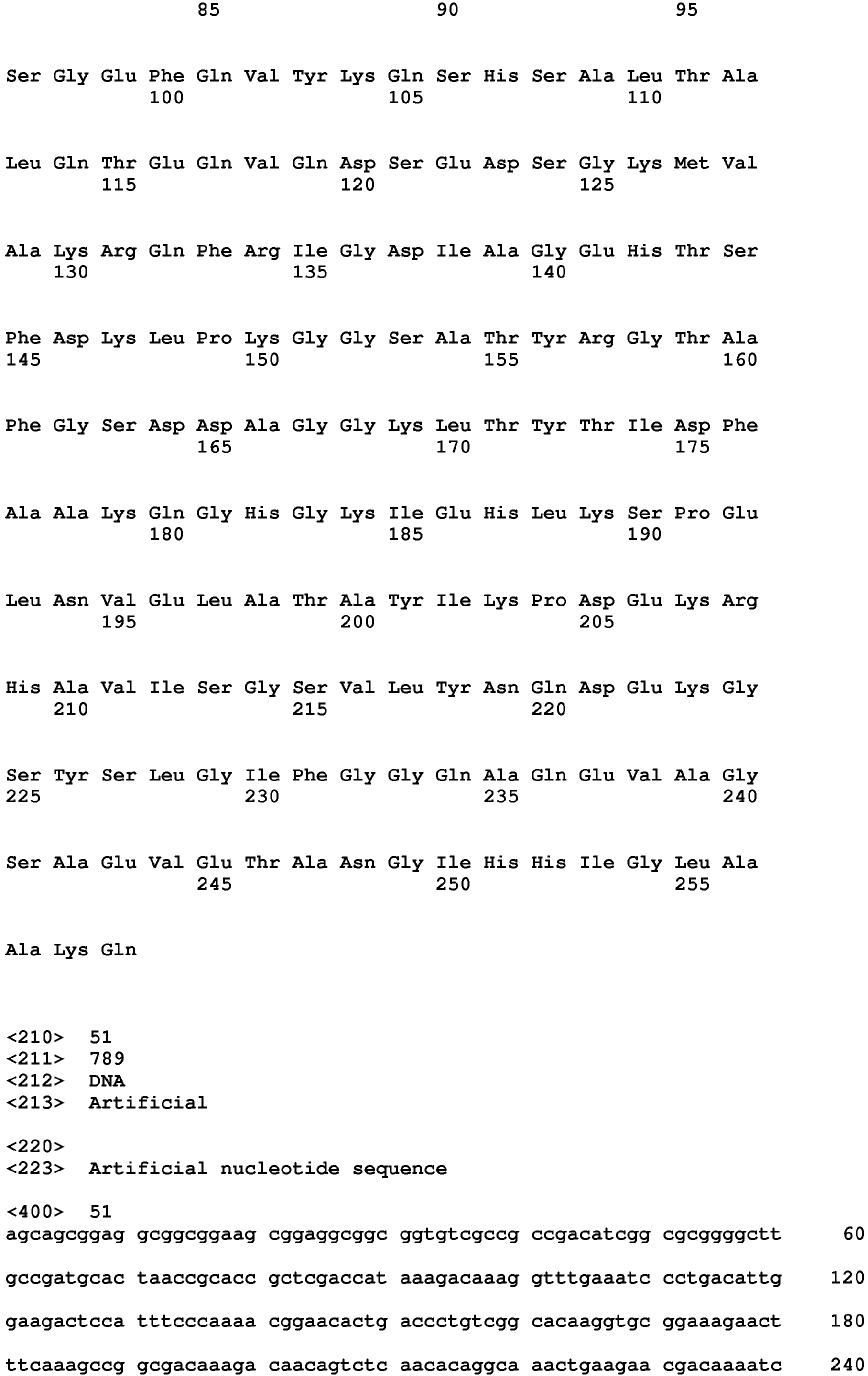 Figure imgb0035