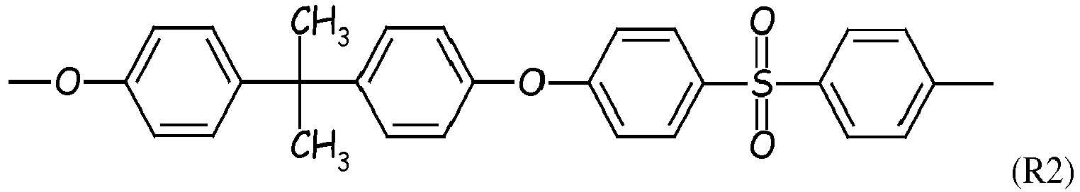 Figure imgb0023
