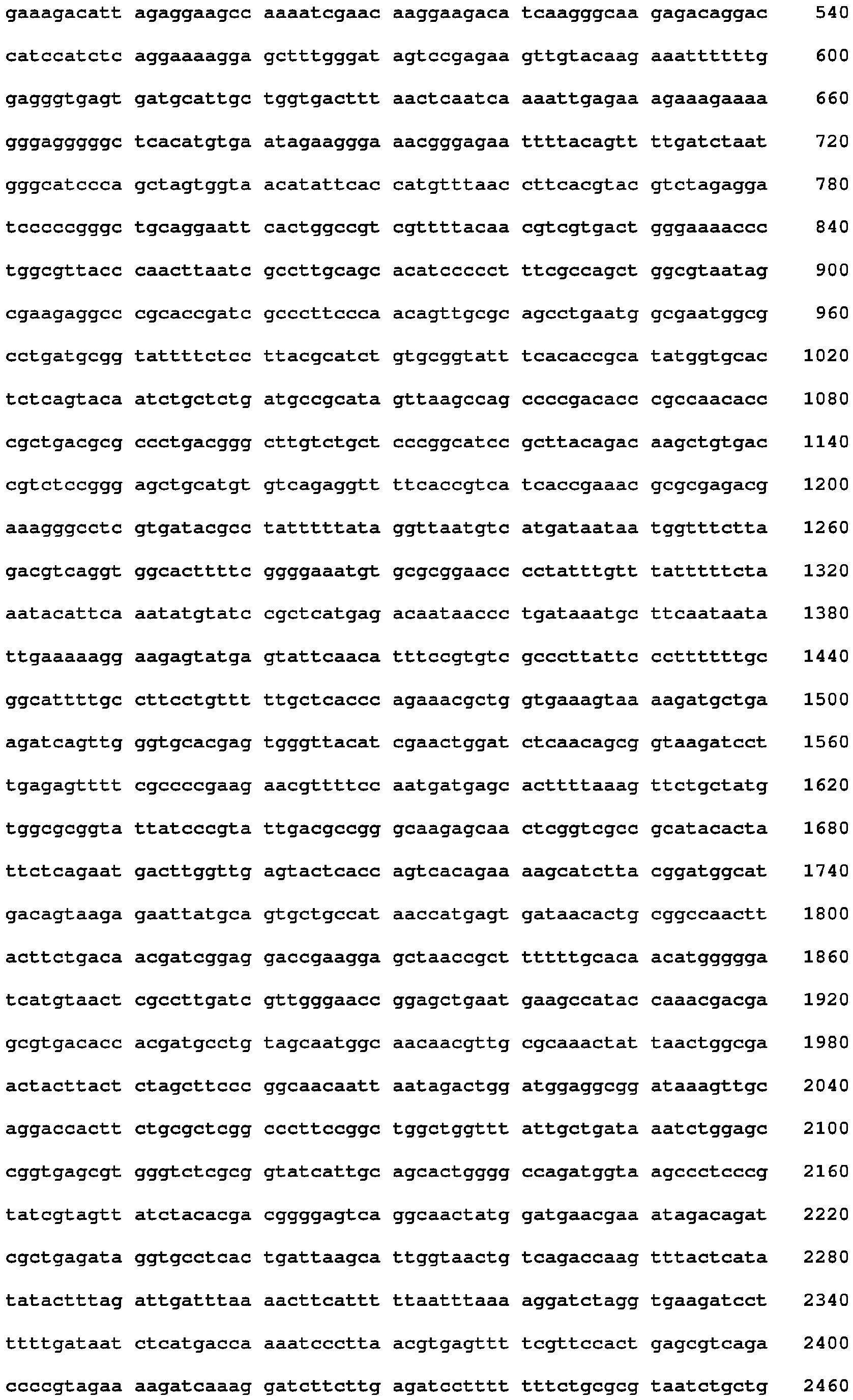 Figure imgb0216