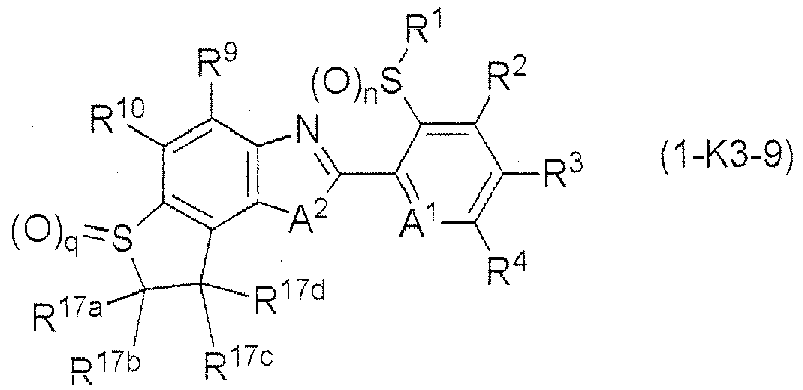 Figure imgb0135