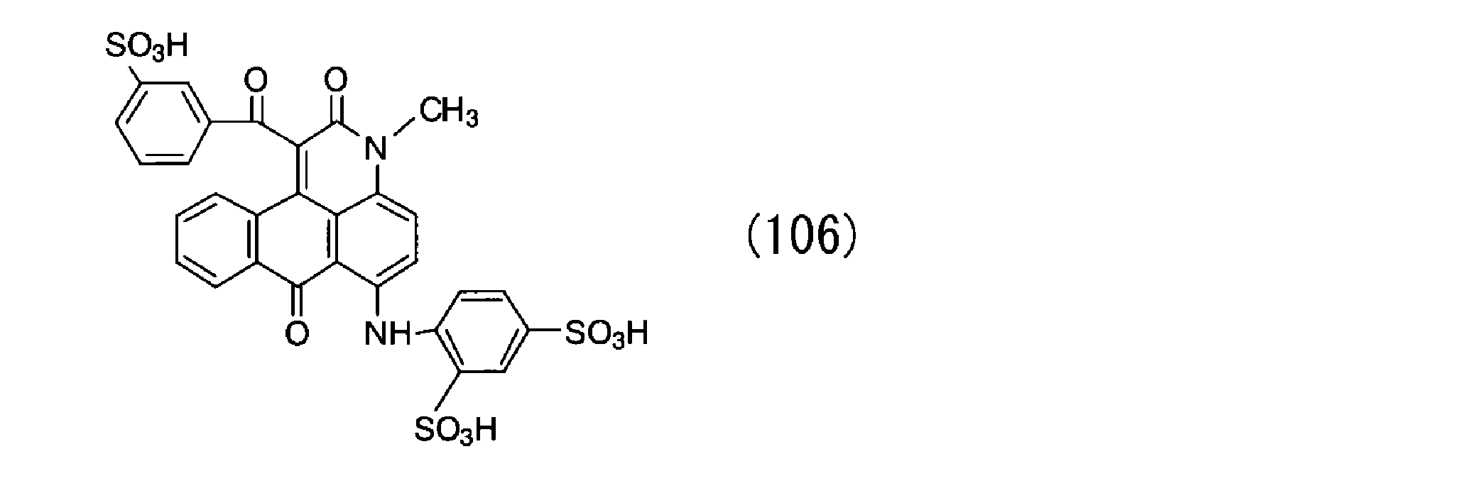Figure JPOXMLDOC01-appb-C000030