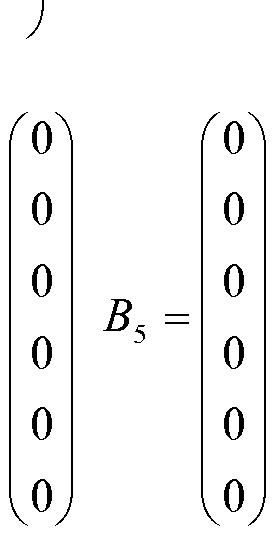 Figure imgf000024_0003