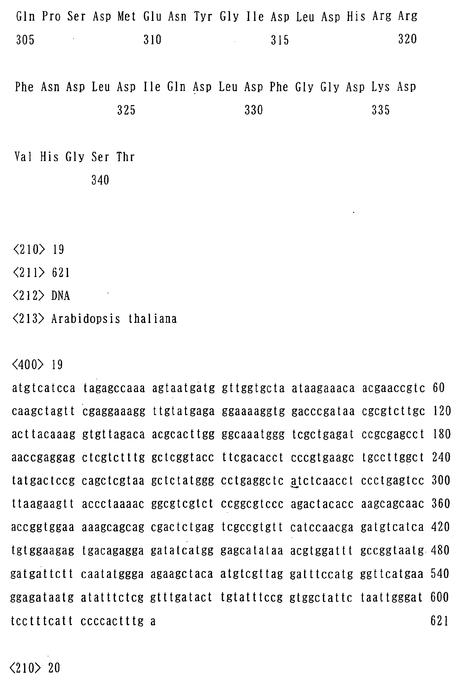 Figure 00750001