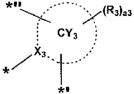 Figure imgb0549