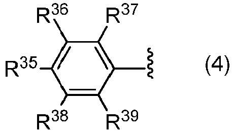 Figure imgb0077