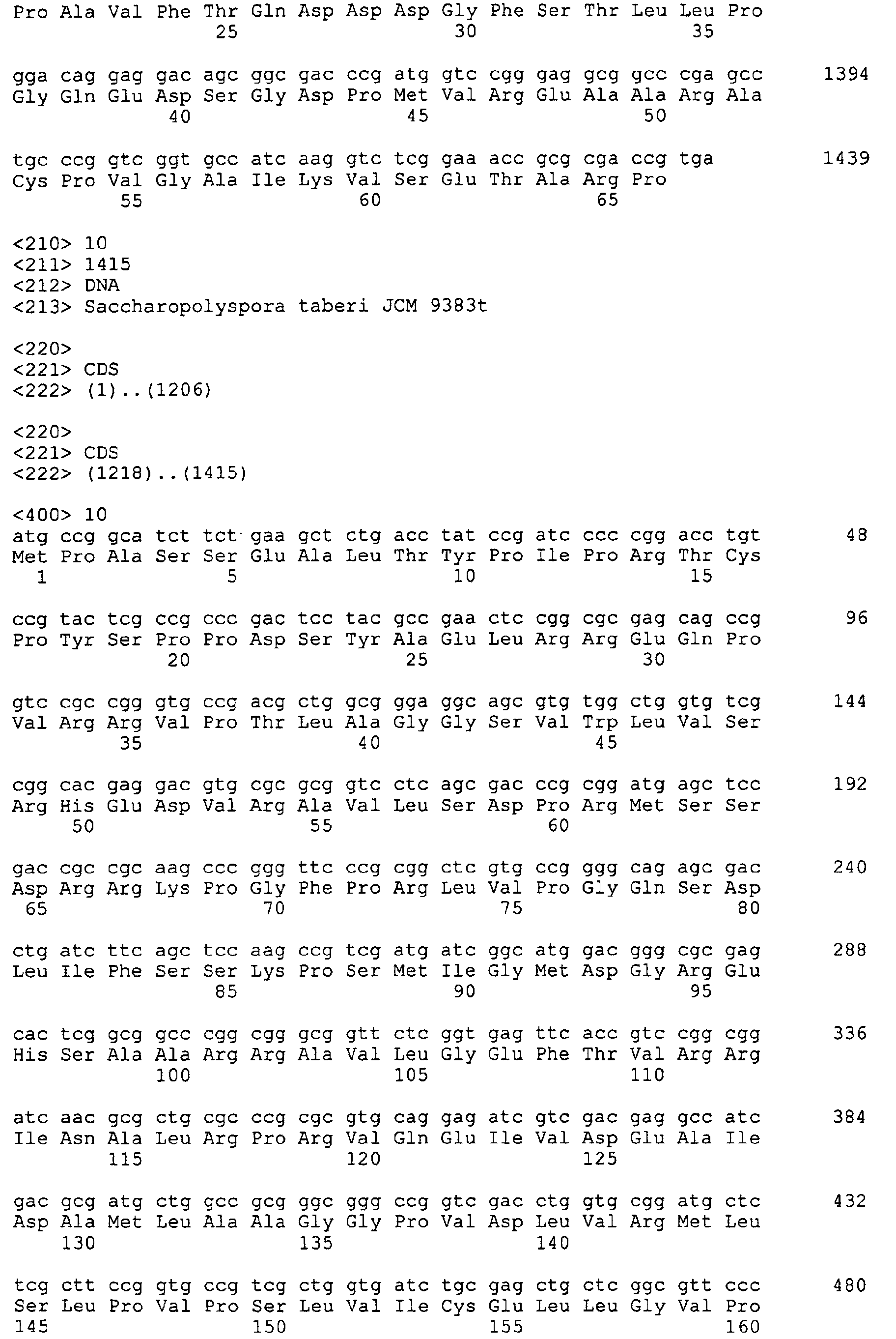 Figure 04330001