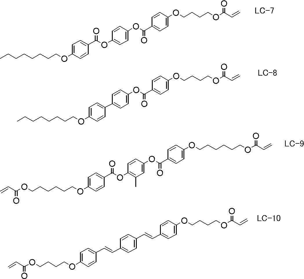 Figure JPOXMLDOC01-appb-C000016