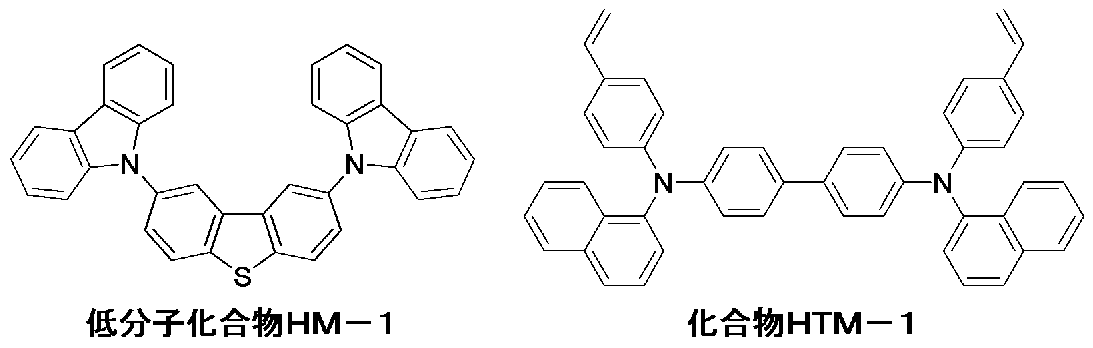 Figure JPOXMLDOC01-appb-C000048
