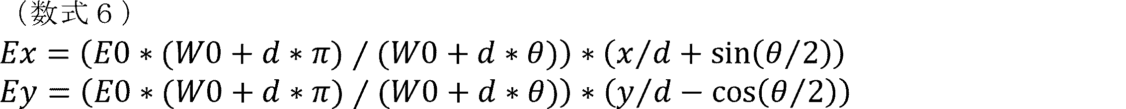 Figure JPOXMLDOC01-appb-M000006