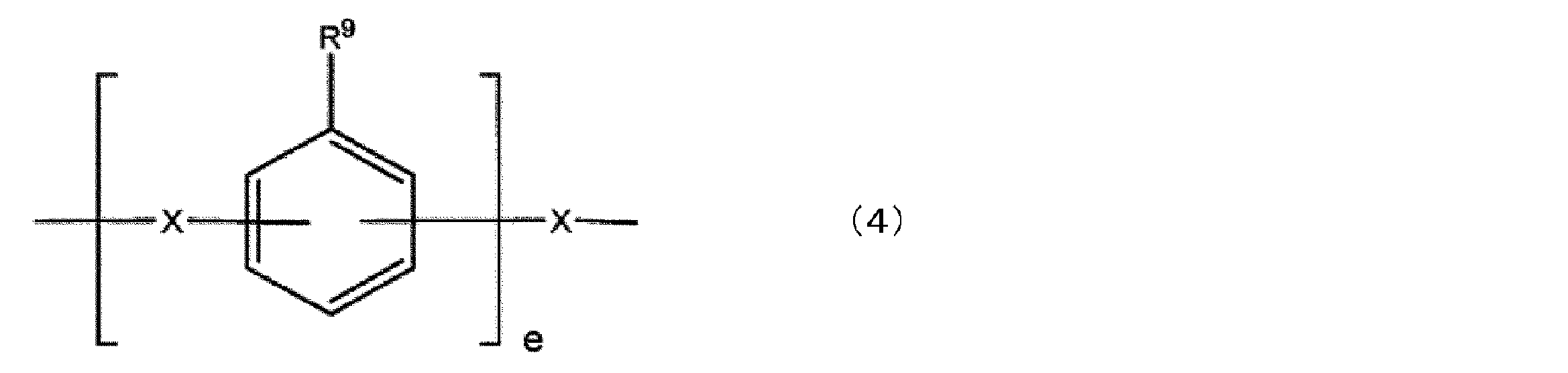 Figure JPOXMLDOC01-appb-C000008