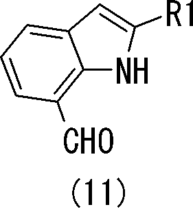 Figure JPOXMLDOC01-appb-C000005