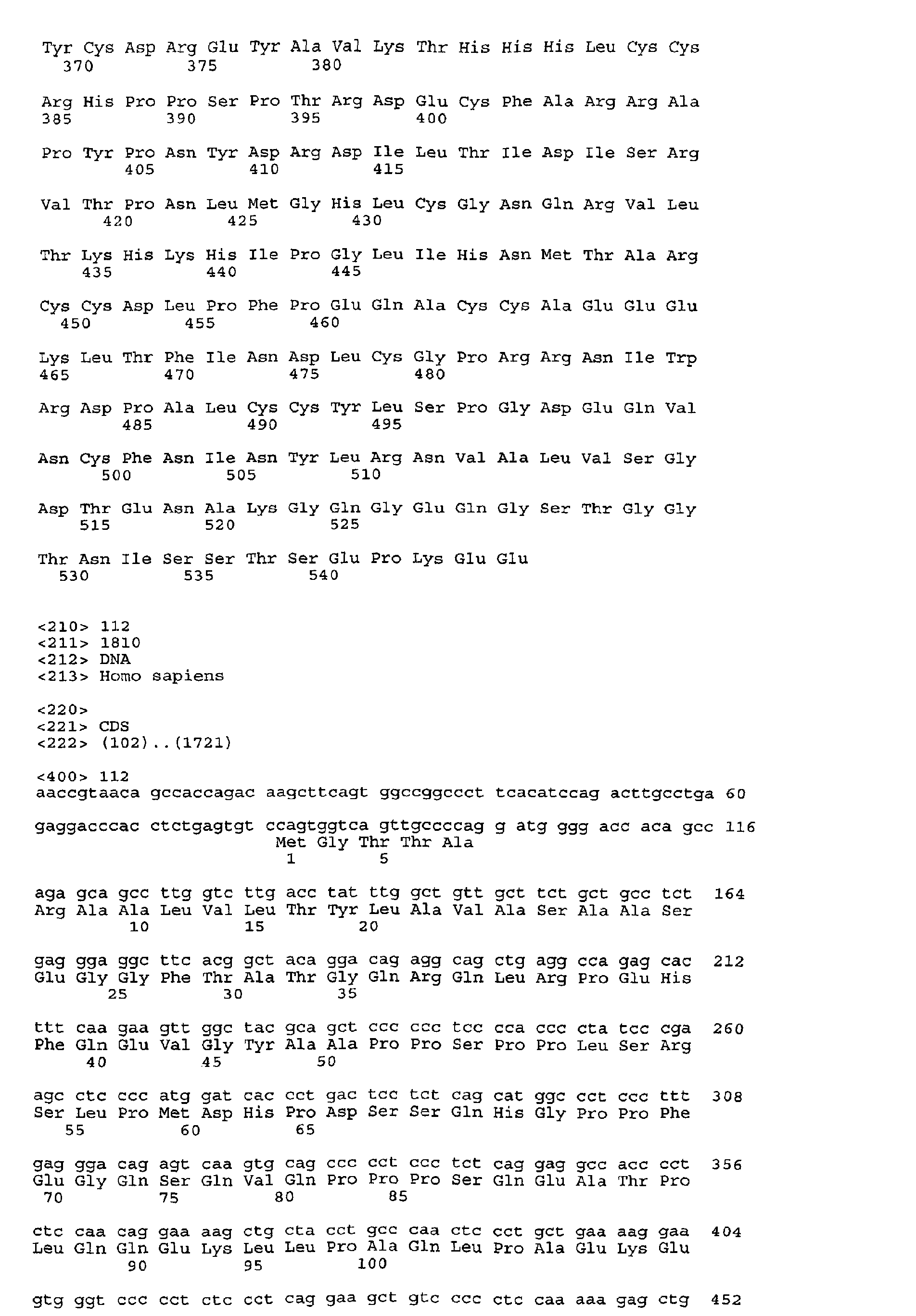 Figure 02870001