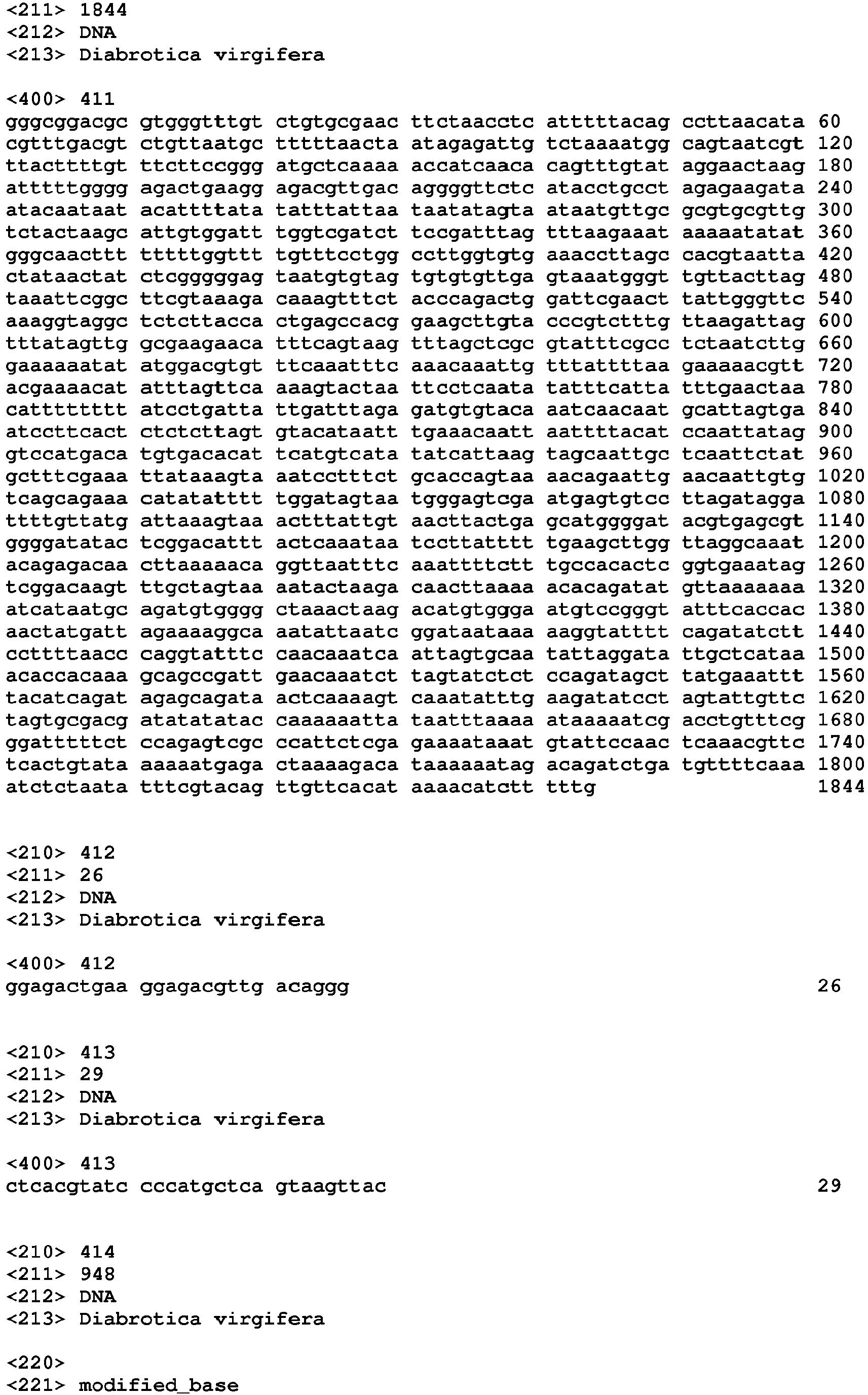 Figure imgb0110