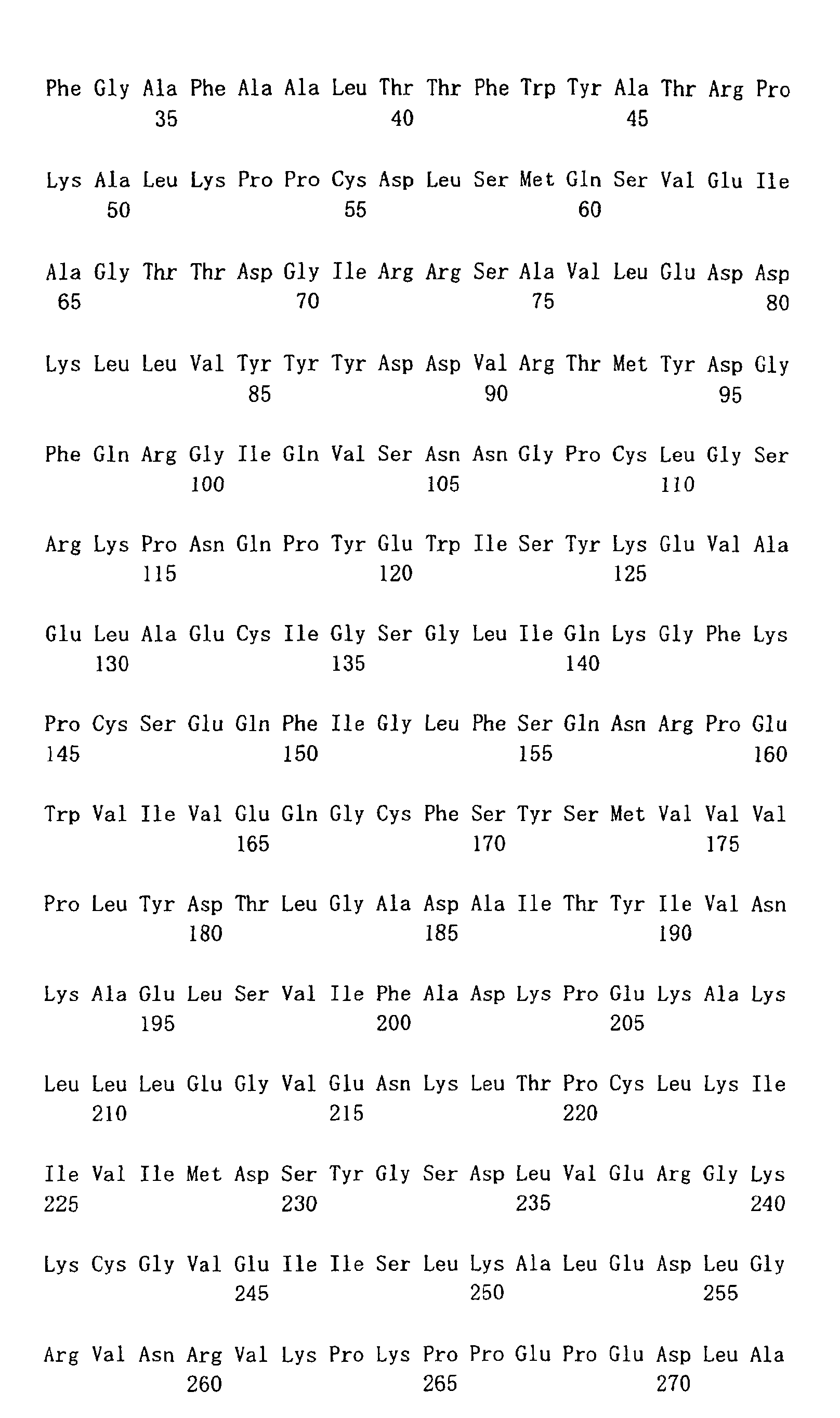 Figure 01640001