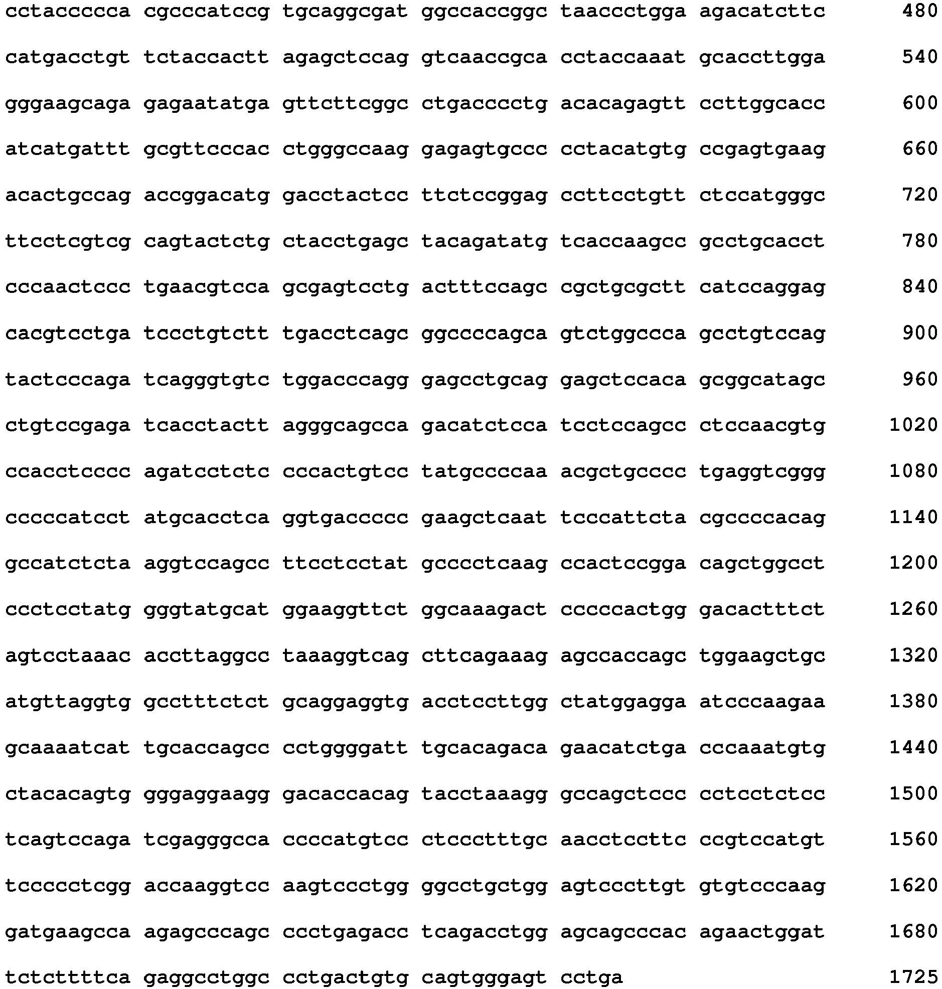 Figure imgb0183