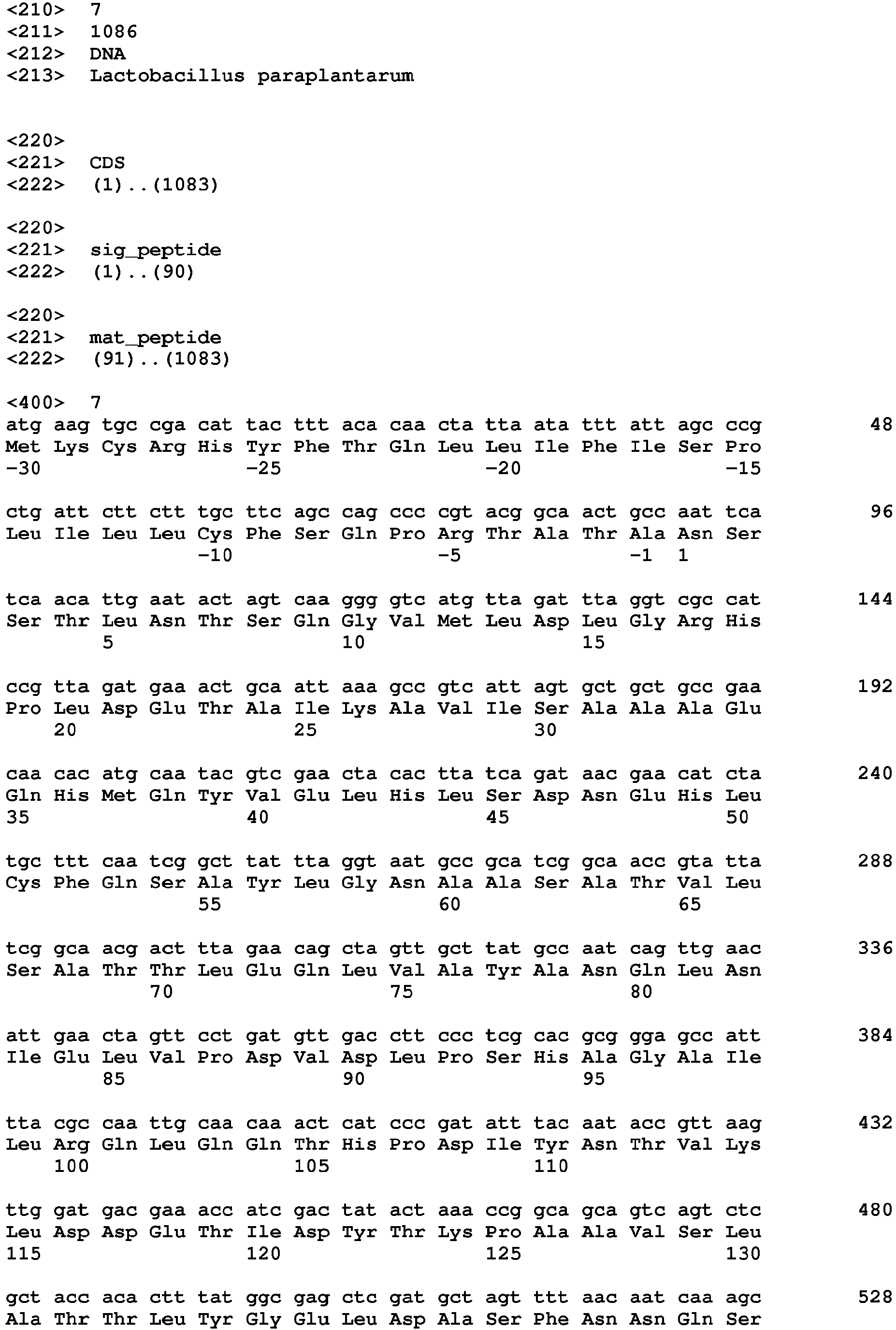 Figure imgb0017