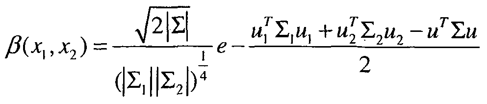 Figure imgf000017_0001