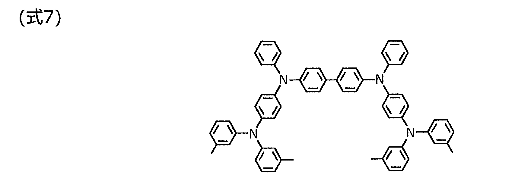 Figure JPOXMLDOC01-appb-C000010