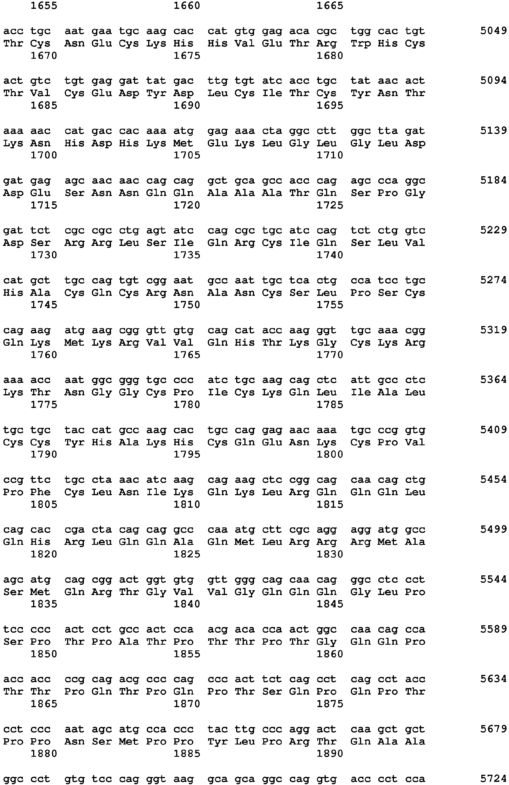 Figure imgb0155