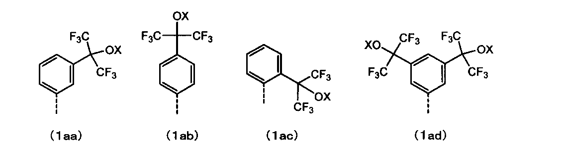 Figure JPOXMLDOC01-appb-C000012