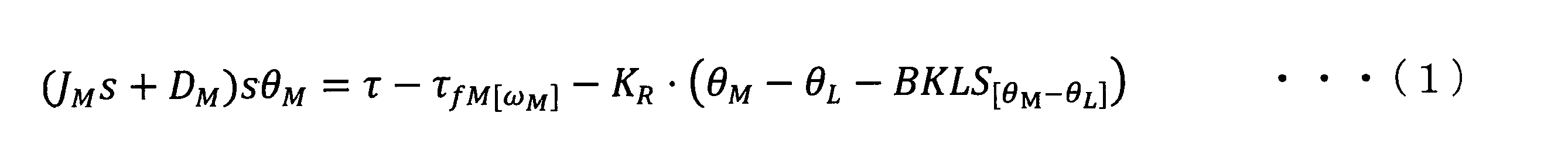 Figure JPOXMLDOC01-appb-M000001