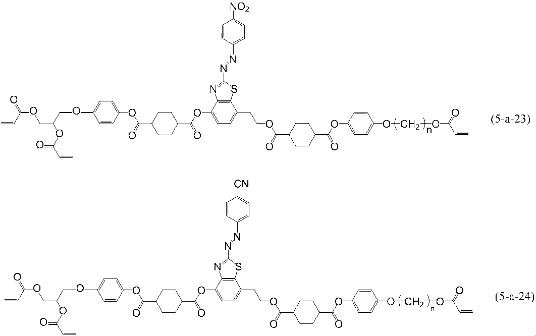 Figure JPOXMLDOC01-appb-C000154