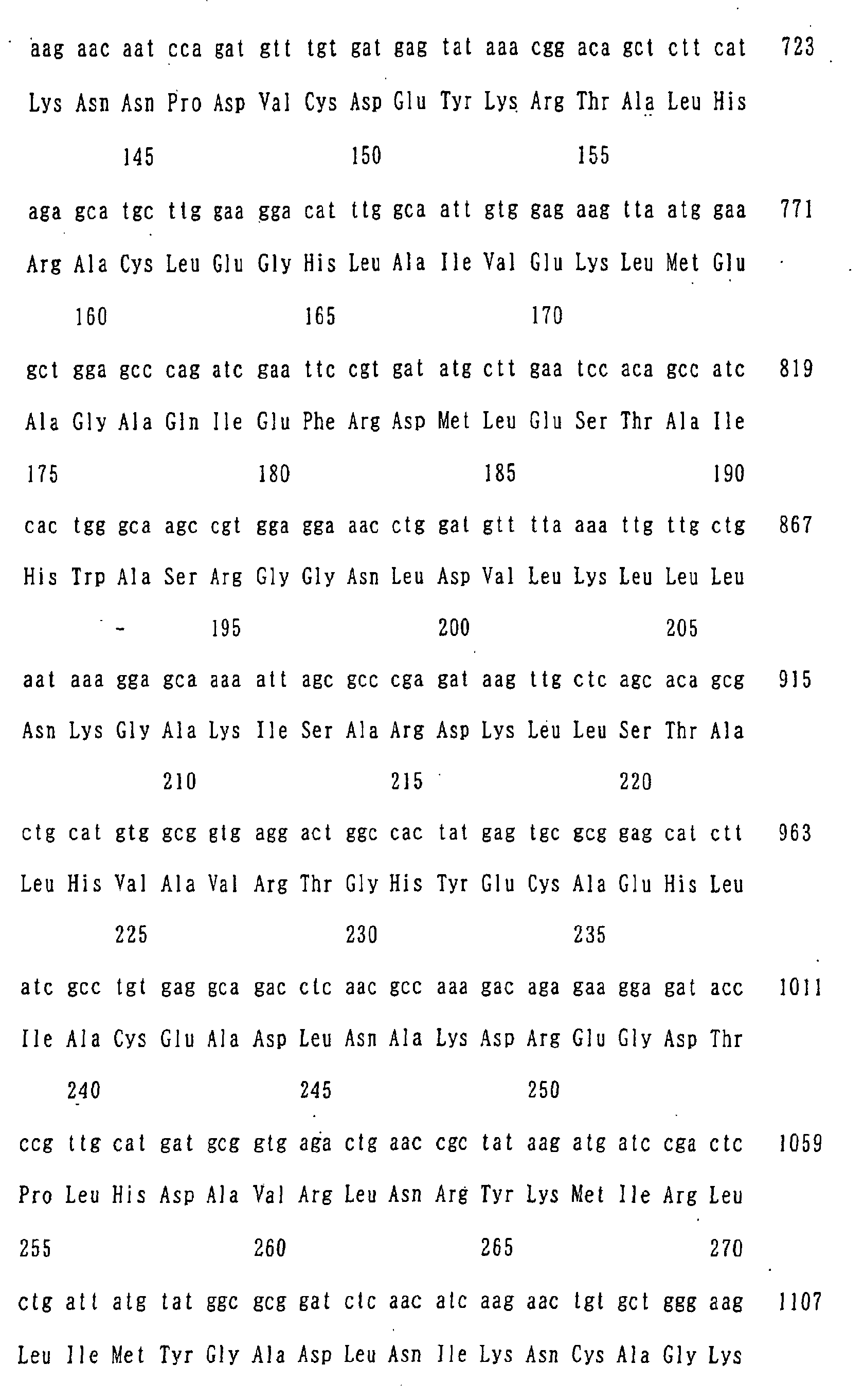 Figure 03970001