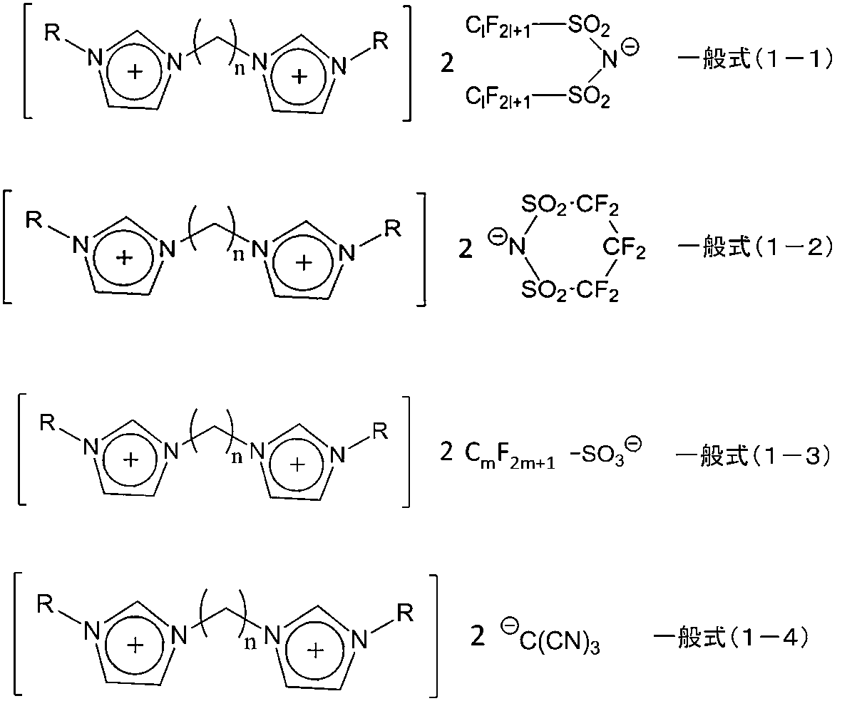Figure JPOXMLDOC01-appb-C000002