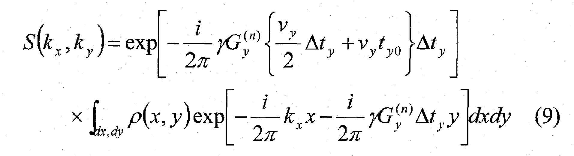Figure imgb0015