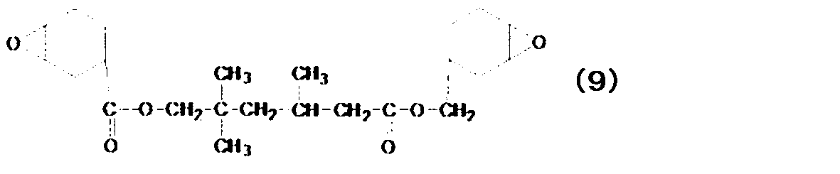 Figure JPOXMLDOC01-appb-C000009
