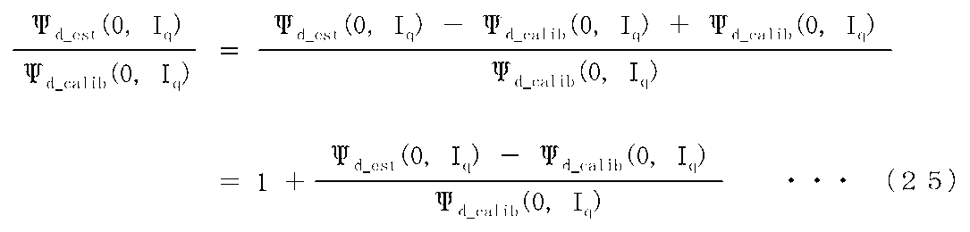 Figure JPOXMLDOC01-appb-M000025